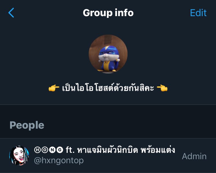 hxngontop's tweet photo. 📮 รับสมัครโฮสต์ไอโอหลายอัตรา 
➖ฝากได้รีด้วย ➕ เน้นรีไม่เน้นฝาก➖
• 15:00-21:00 โปรงาน 
• 21:01-14:59 พินและอื่นๆ
ให้กำลังใจโฮสต์ทุกท่านด้วยยอดรี 💕เข้าใจแล้ว rt เน้ยยย 👆👆👆
#ยืมเมจforhost #โฮสต์img #hostimg #imgforhost #forhostonly https://t.co/ozfYUc2KWQ