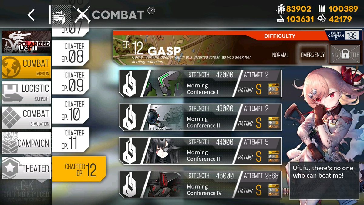 Idea💡: Set T-Doll adjutant for places other than the home screen in #GirlsFrontline. Have Negev greet you for combat missions, MG4 for logistics, Springfield in the shop, MDR in the factory, etc. 

Would be nice to see/hear your favorite dolls on menus that you actually look at.