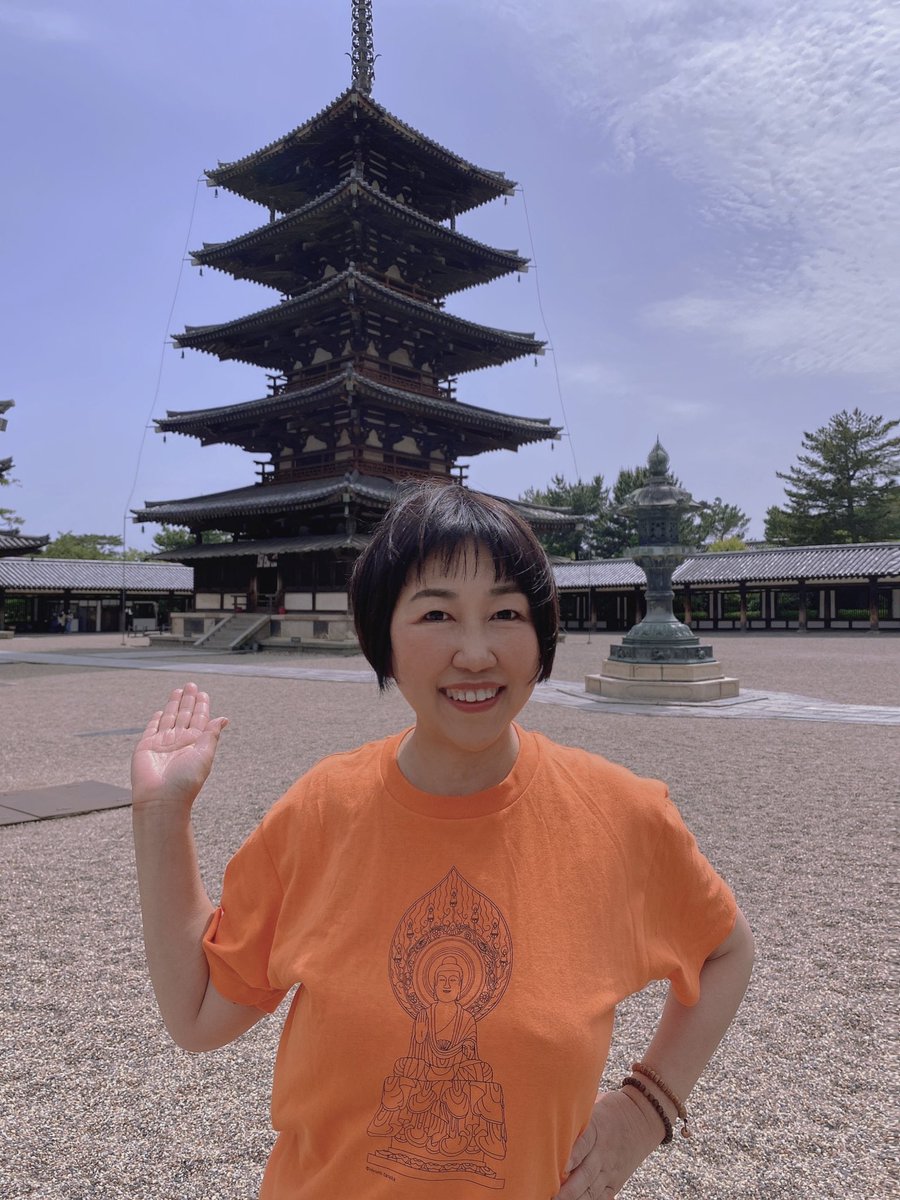 田中ひろみ 仏像イラストレーター V Twitter 奈良国立博物館 で開催中 聖徳太子1400年遠忌記念 特別展 聖徳太子と法隆寺 6 まで 薬師如来 のグッズのイラストを描かせていただきました 売店では 著書も販売していただいてます 田中ひろみ 法隆寺