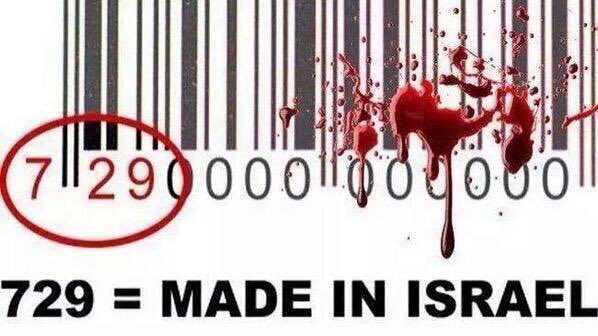 #AksadaBaskınVar

729 ile başlayan ürünler
israil malıdır. Almayın, aldırmayın

Her Gören Kendi
üzerine Düşeni Yapıp Paylaşırsa
Bir Bilinç oluşur...