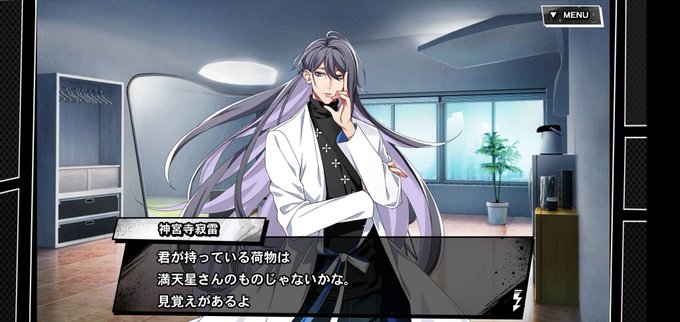 満天星のtwitterイラスト検索結果