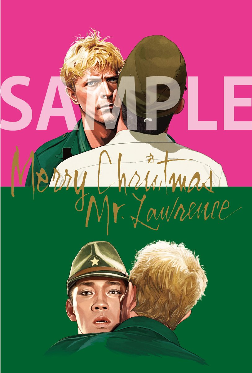 ヒューマントラストシネマ有楽町