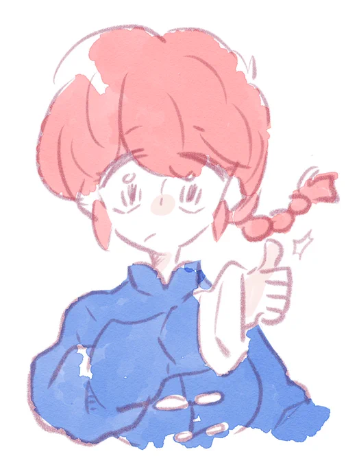 記念に…… 