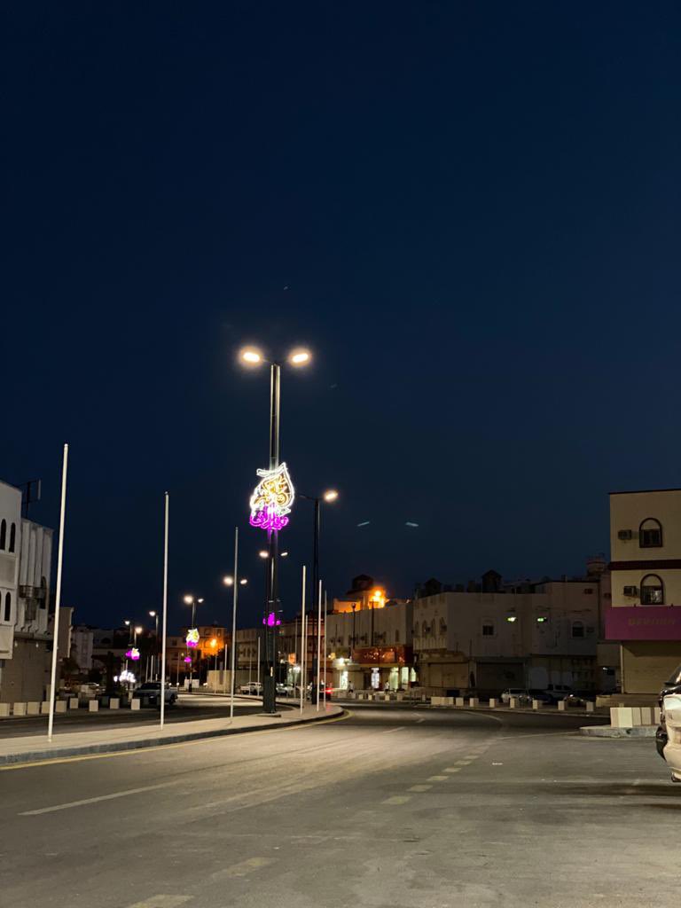 كل عام و انتم بخير ..
من #محافظة_بدر .. أرض العِزة و الكرامة و النصر المبين .. أرض الفرقان .. جعل الله أيامكم عيداً و فرحاً .. #قبيله_حرب_تعايدكم