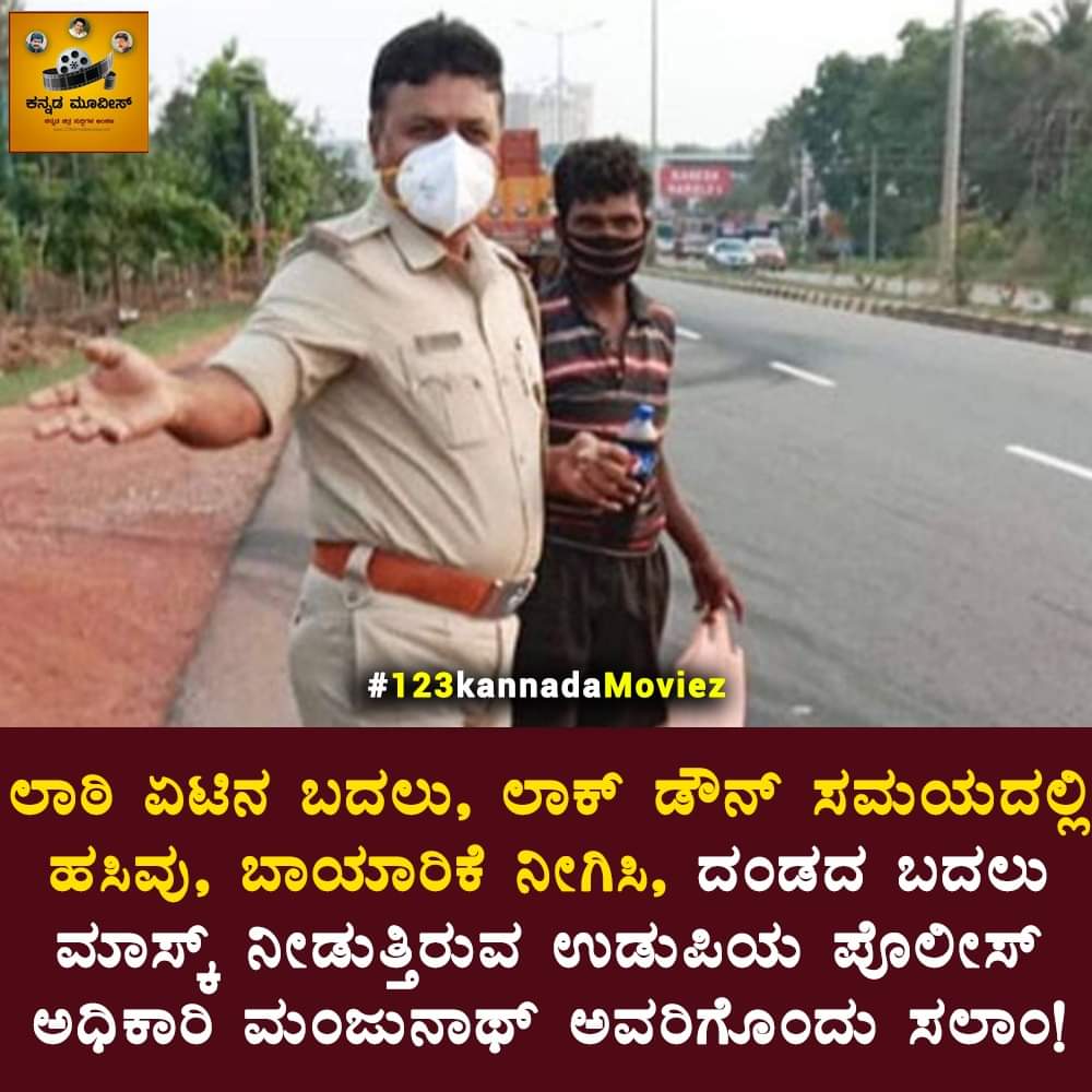 madhumulki's tweet photo. https://t.co/knvFK6pJAJ