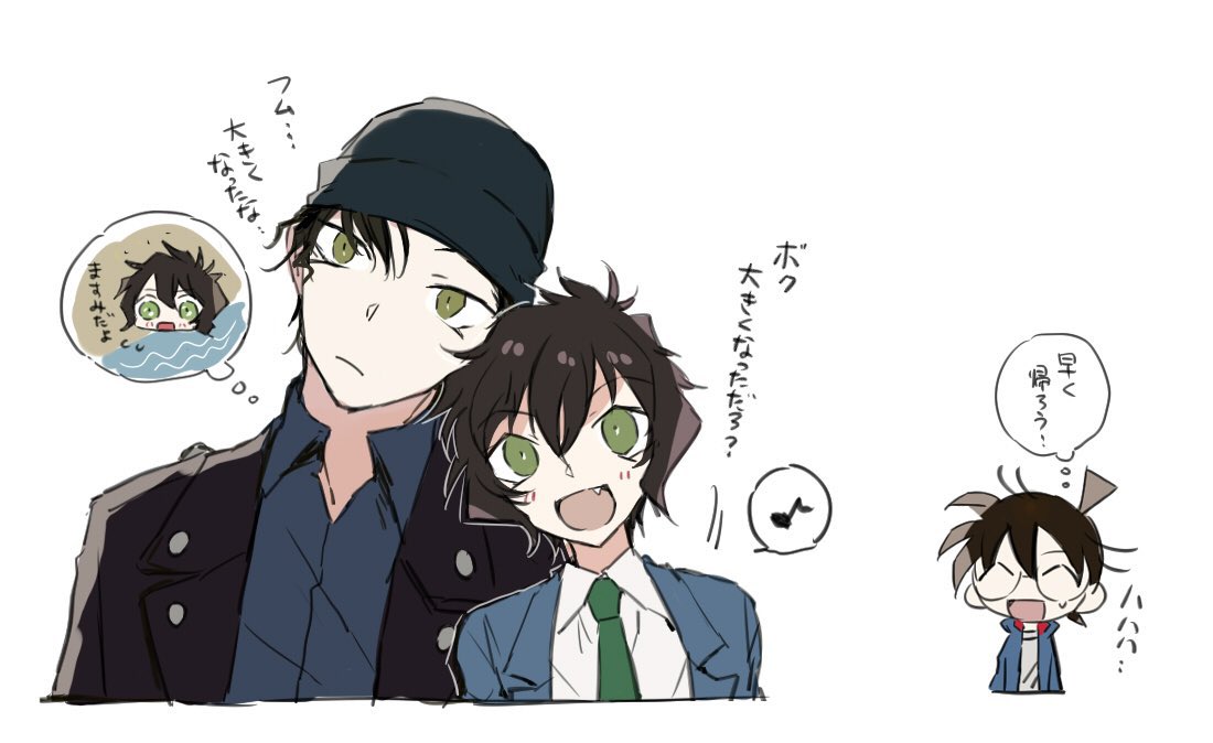 らくがき 