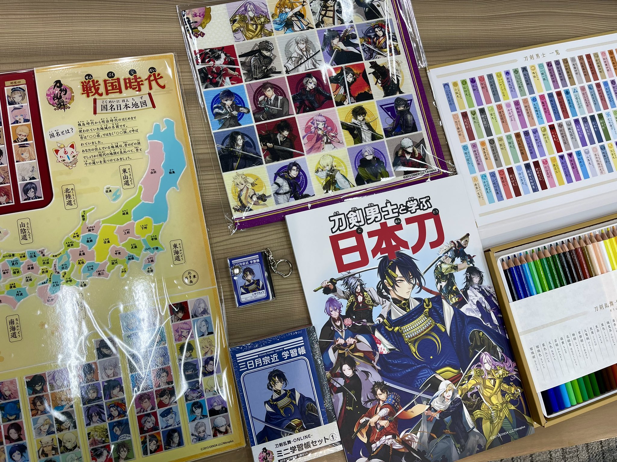 刀剣乱舞　グッズ　大量　まとめ売り 刀剣乱舞STORE on X: 