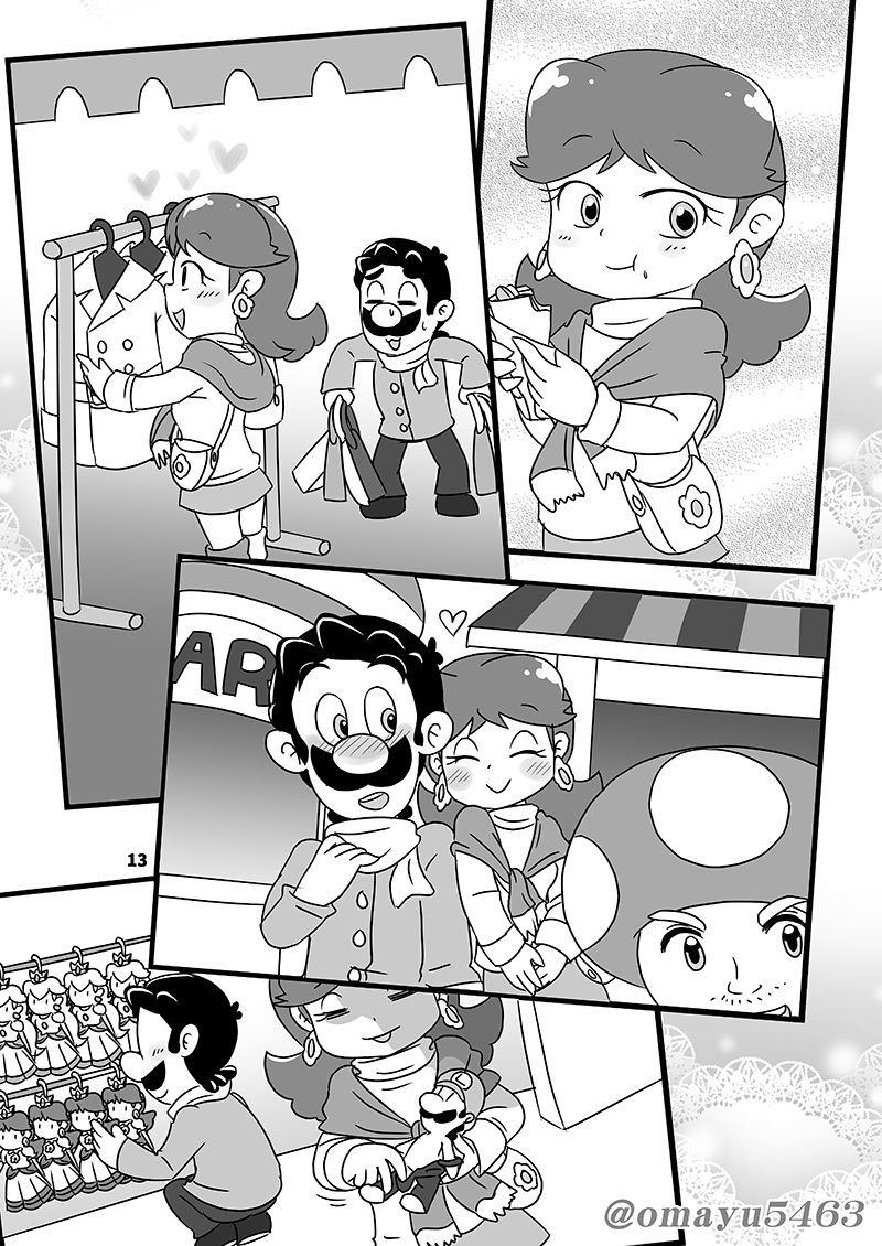 Twoucan おまゆ グッズと本通販中 Omayu5463