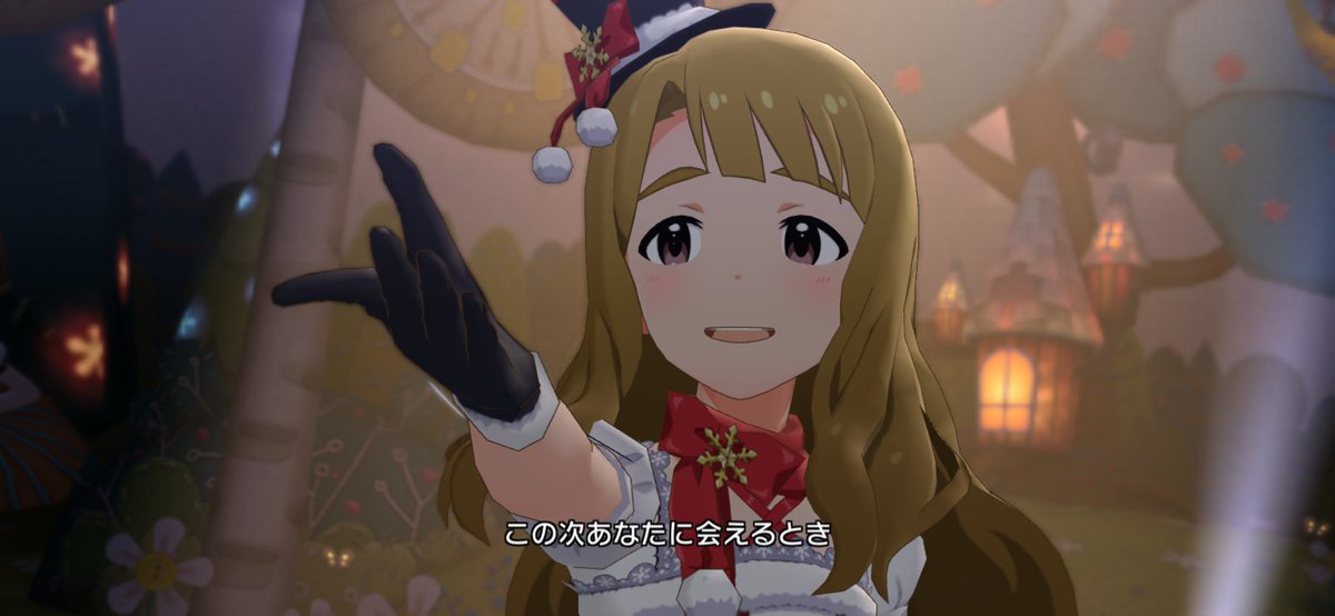 初恋バタフライ Twitter Search 初恋バタフライ Twitter Search