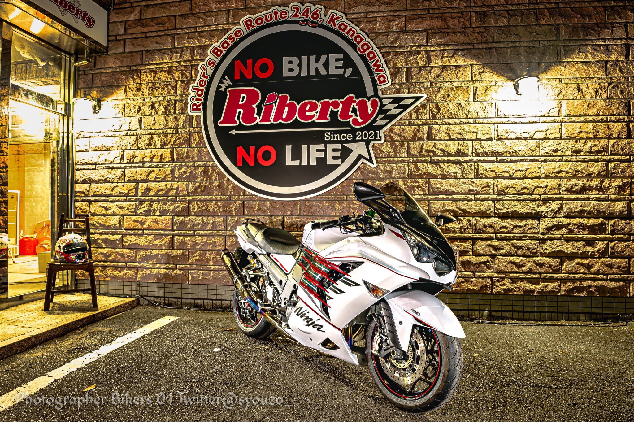 Rider S Base Riberty 公式 Rider S Base Riberty 神奈川県座間市西栗原2 12 8 水曜定休日 営業時間10 時 ラストオーダー お食事19時迄 ドリンク19時30分迄 ご来店の方にお願いです 近隣のご迷惑にらならないよう 節度を持った行動と配慮のご協力を