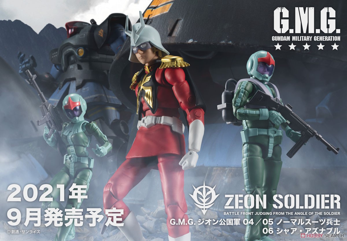 darthchilli's tweet photo. There is a posable #CharAznable figure and I want it hahaha. 

#gundam #3xFaster https://t.co/CwX94OAoNc