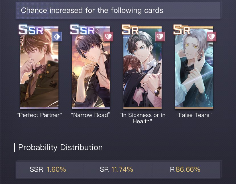 Also, note: the event banner has a different percentage rate compared to the permanent banner. Take a look at these:Though, it may be because the event banner only has two SSRs and not 4 like the permanent one.