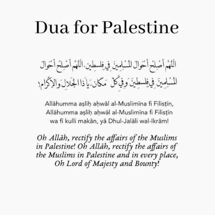 fundsforBTS_ID's tweet photo. Mari luangkan waktu sejenak untuk berdoa bagi saudara saudara kita yg berada di Palestina. Semoga mereka semua diberikan kekuatan dan selalu dalam lindungan Allah Subhanahu wa ta'ala 💜🙏🏻 

#SavePalestine #FreePalestine #SaveSheikhJarrah https://t.co/jTKfiJzt1w