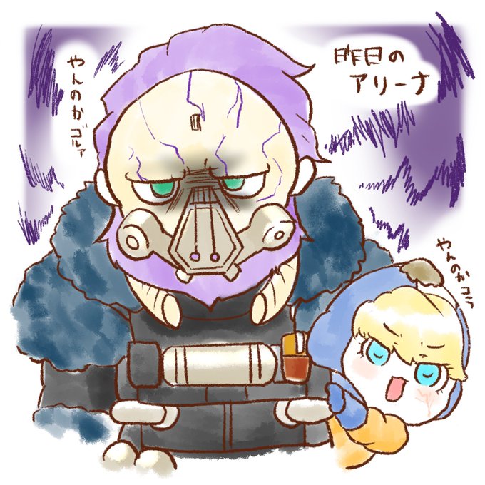 どぅーのtwitterイラスト検索結果 古い順 どぅーのtwitterイラスト検索結果 古い順