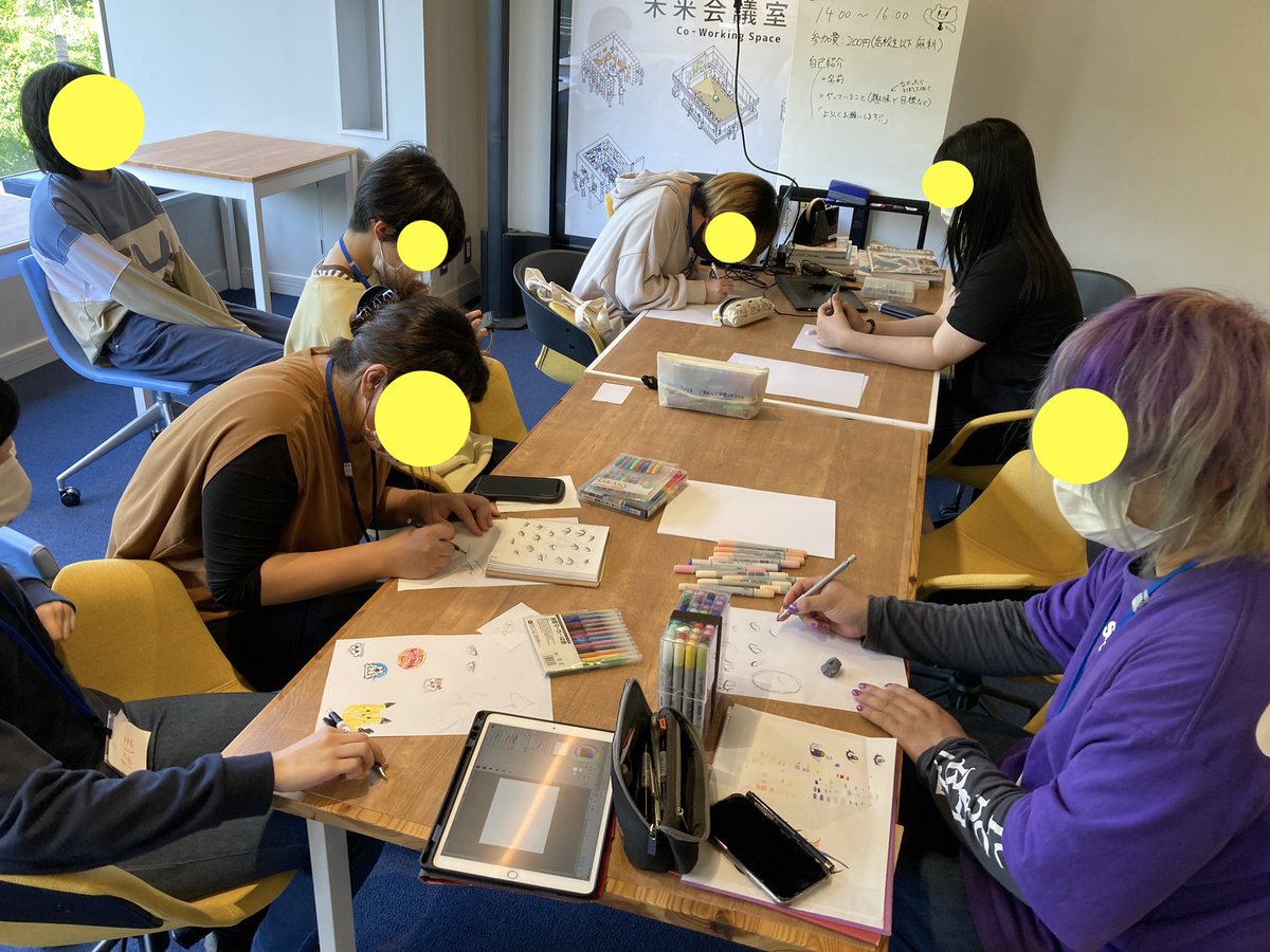 アートユータス 熊本の創作交流会 Illust Mirai Twitter