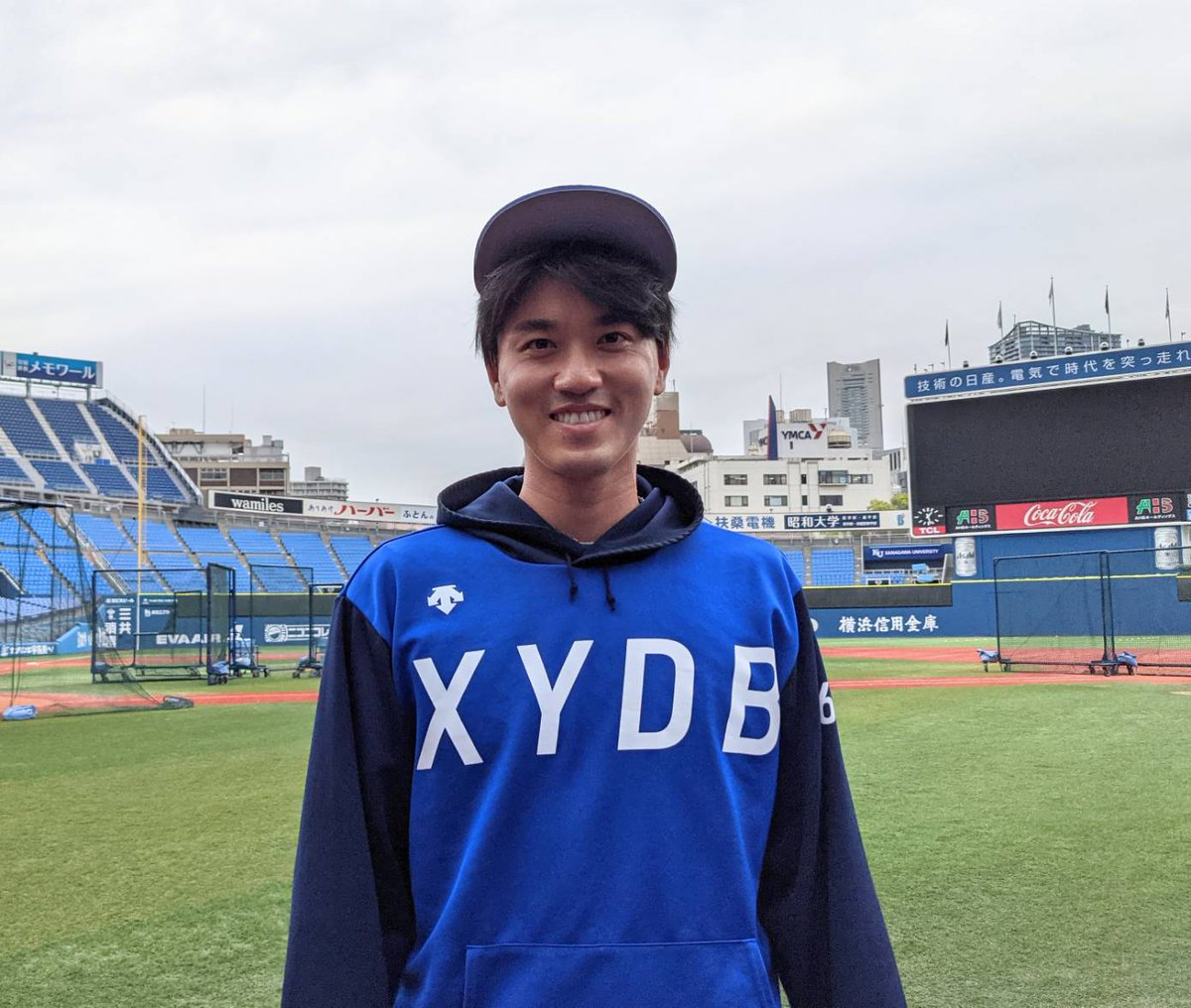 ydb_yokohama's tweet photo. 一軍に合流しました #中井大介 選手と #関根大気 選手の活躍に期待😃💪

#baystars https://t.co/3S1MB8l2zL