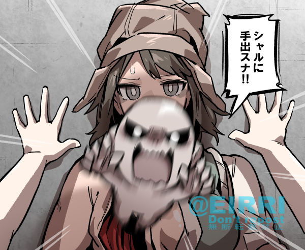 キラーを押し倒した2⃣
#でべりぞえ 