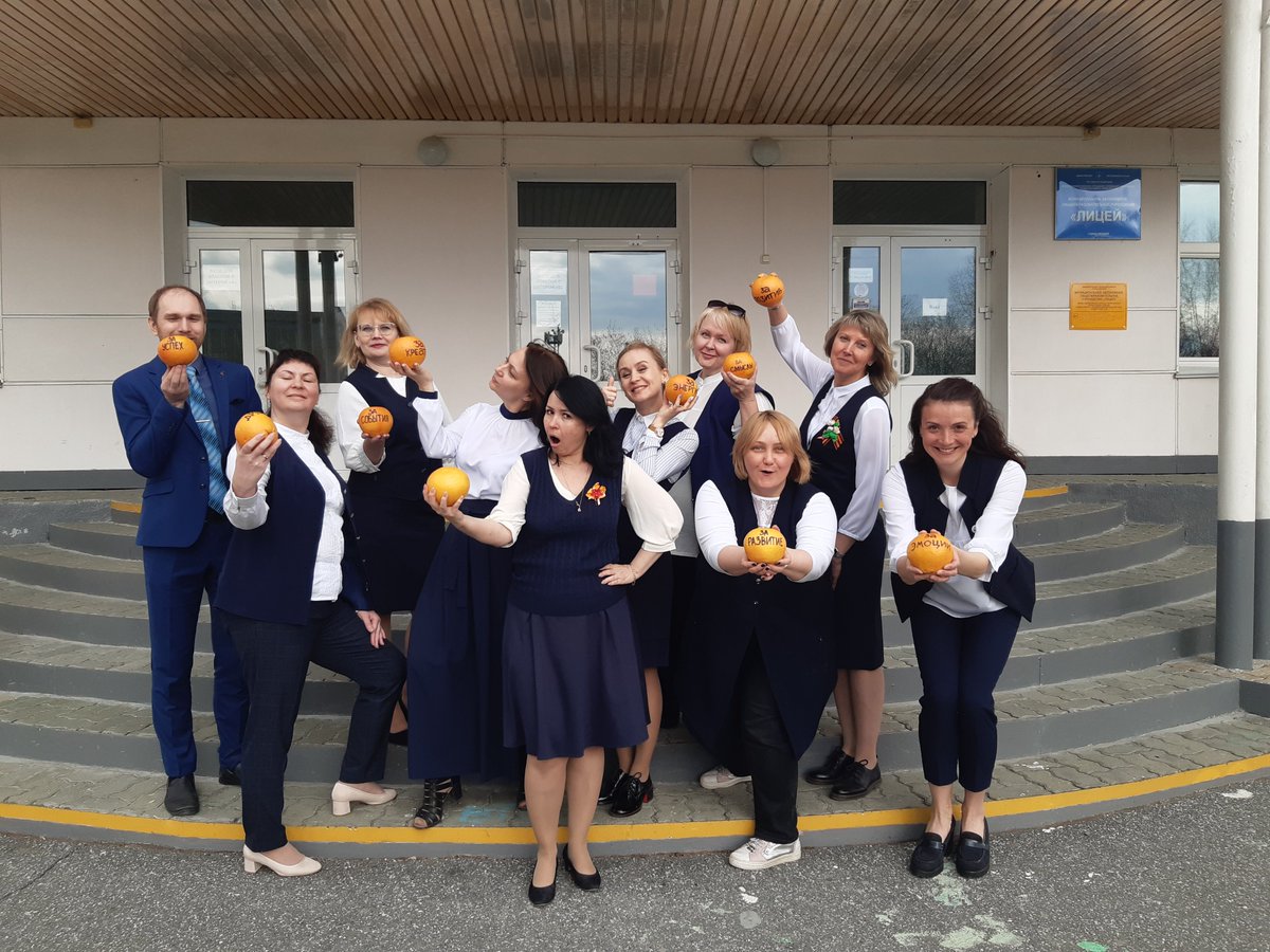 Сегодня наш день событийного марафона #ШколеРосатома10лет  И мы начинаем его с улыбок и поздравлений проекту и нашей команде #СетеваяШколаРосатома #ЛицейвЛесном Юбилей шагает по стране!