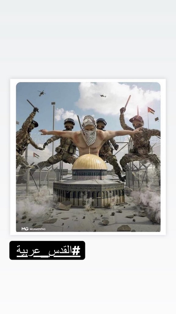 doaa (@doaaayesh0) on Twitter photo 