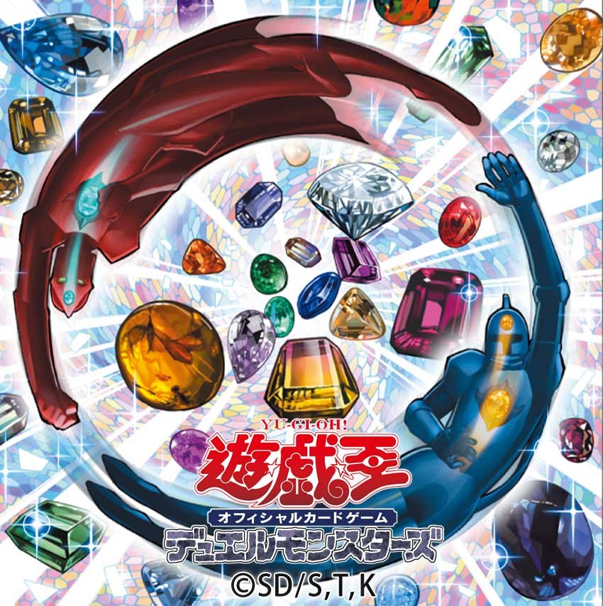 遊戯王　日本語　ソウルフュージョン　未開封　box 70201 遊戯王OCGデュエルモンスターズ SOUL FUSION | 商品情報