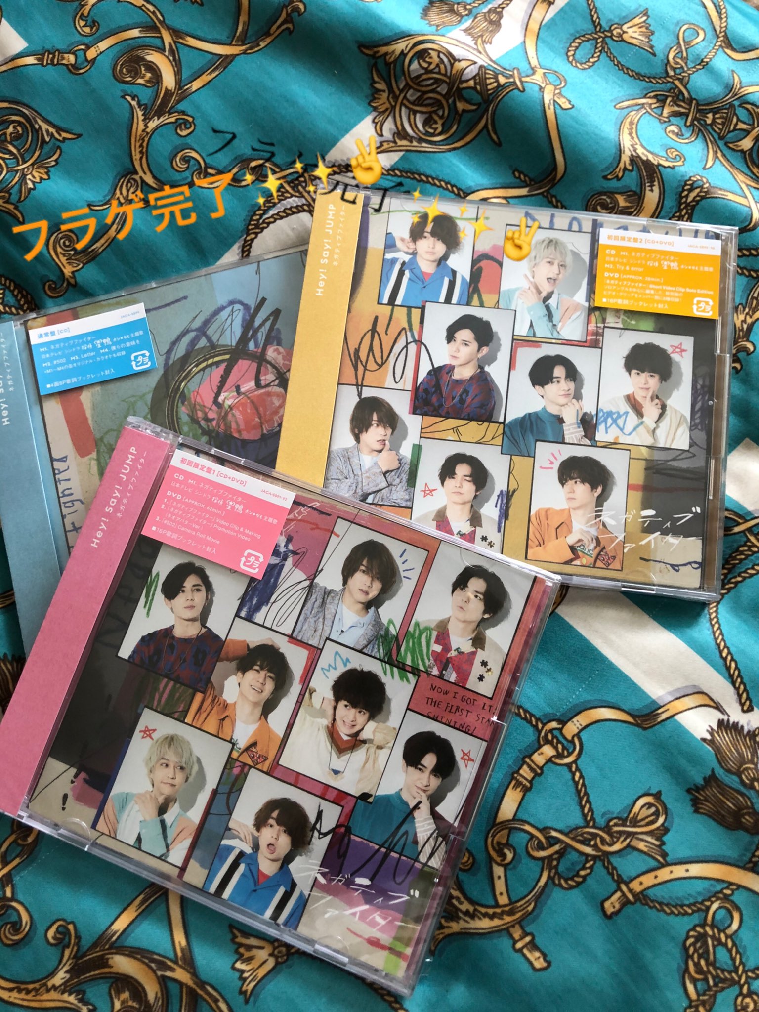 僕らの意味を Twitter Search Twitter