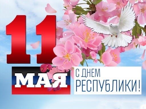 romchik11111 tweet picture