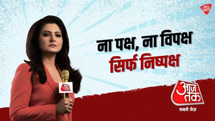 गौरव मिश्रा tweet media