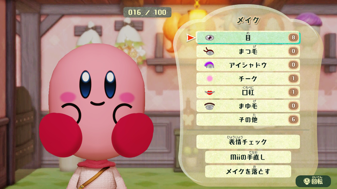 【Nintendo Switch】ゼルダ ミートピア スプラ カービィ スポーツ Nintendo Switch】ゼルダ ミートピア スプラ カービィ スポーツ とん