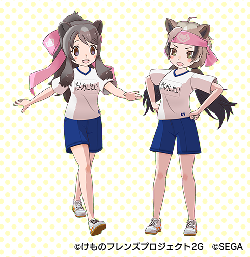 けものフレンズ３ がメンテ終了 愛鳥週間が開始 ヤンバルクイナ Cv 川口桜 が登場 けもちゃん