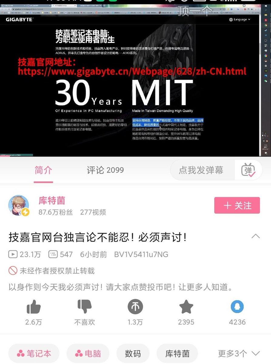 墙国蛙哈哈🐸 tweet media