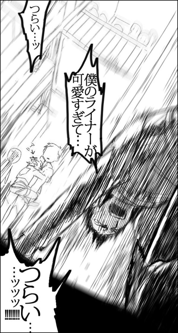 ベルライアニ

当時アニメ8話を見た時の興奮 