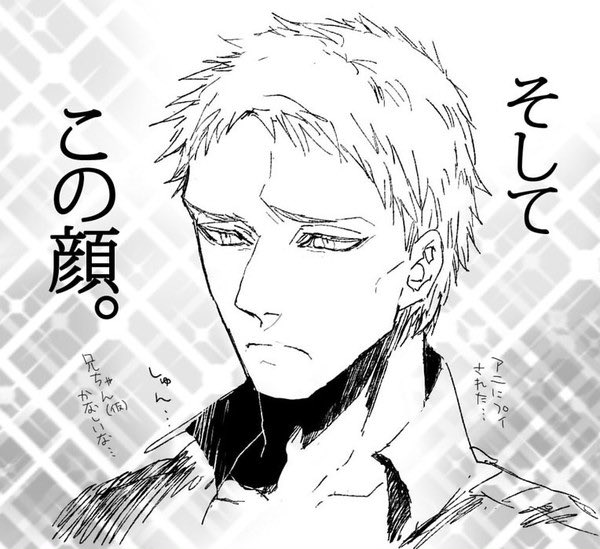 ベルライアニ

当時アニメ8話を見た時の興奮 