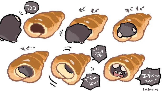 #チョコ大好き 