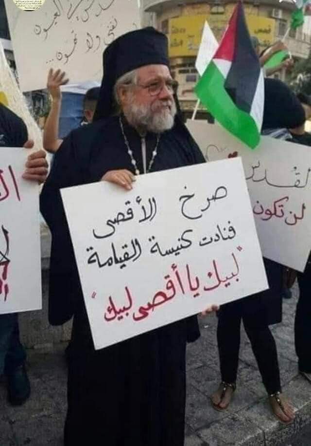 RolaHONeill's tweet photo. Jerusalem is Palestine, Jerusalem unites us #IsraeliCrimes #SheikJarrah #Save_Sheikh_Jarrah #EthnicCleansing #Palestine #PalestinianLivesMatter #لن_نرحل #فلسطين_تنتفض https://t.co/FjBjnLhAza