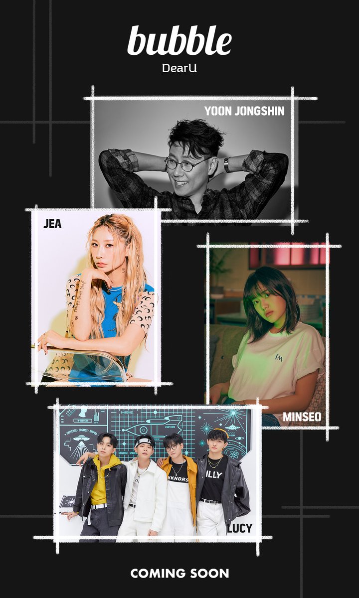 미스틱스토리 MYSTIC STORY tweet media