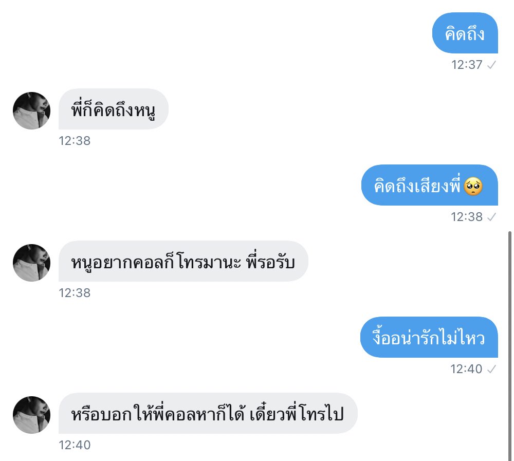 햇프 맠프 #︎TASTE ︎ ༘ᰔᩚ ⪩⪨ ིྀ tweet media