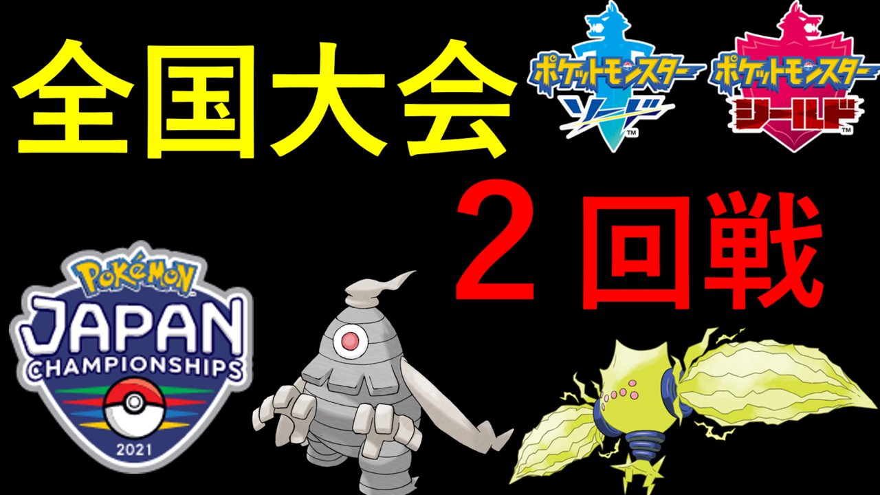 See Jeraru1105 S Tweet On May 11 21 Twitter