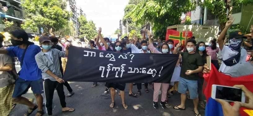 IrrawaddyNews's tweet photo. #Yangon residents marked 100 days since the military coup on Tuesday. (Photo: CJ) 

#WhatsHappeningInMyanmar https://t.co/EPxy4DFQyV