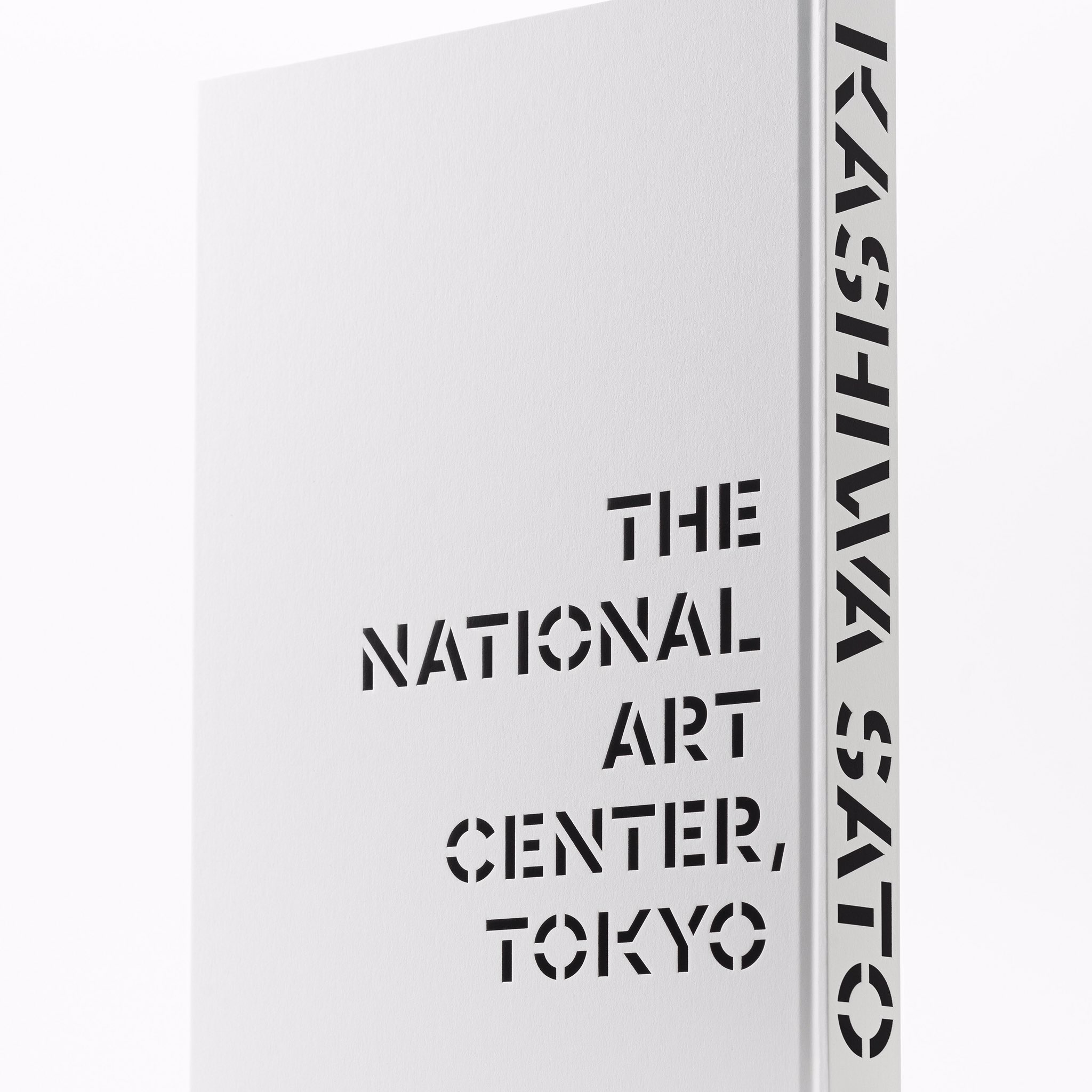 佐藤可士和展 公式図録