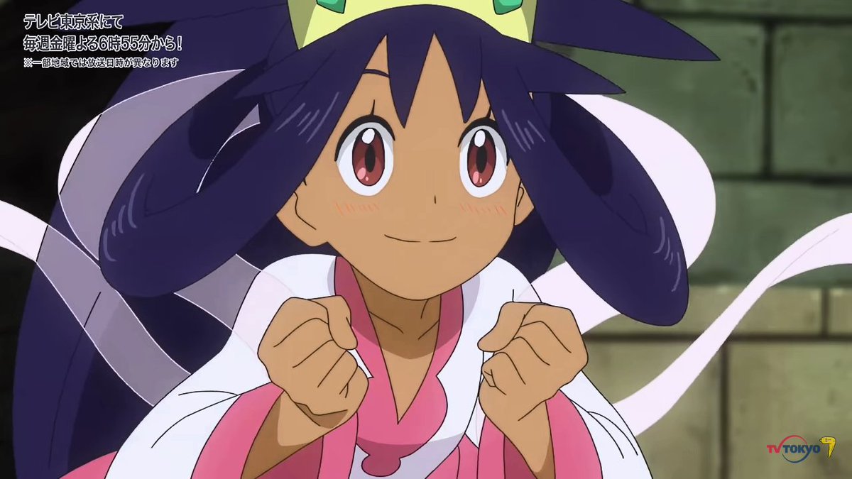 ポケットモンスター 悠木碧 最新情報まとめ みんなの評価 レビューが見れる ナウティスモーション