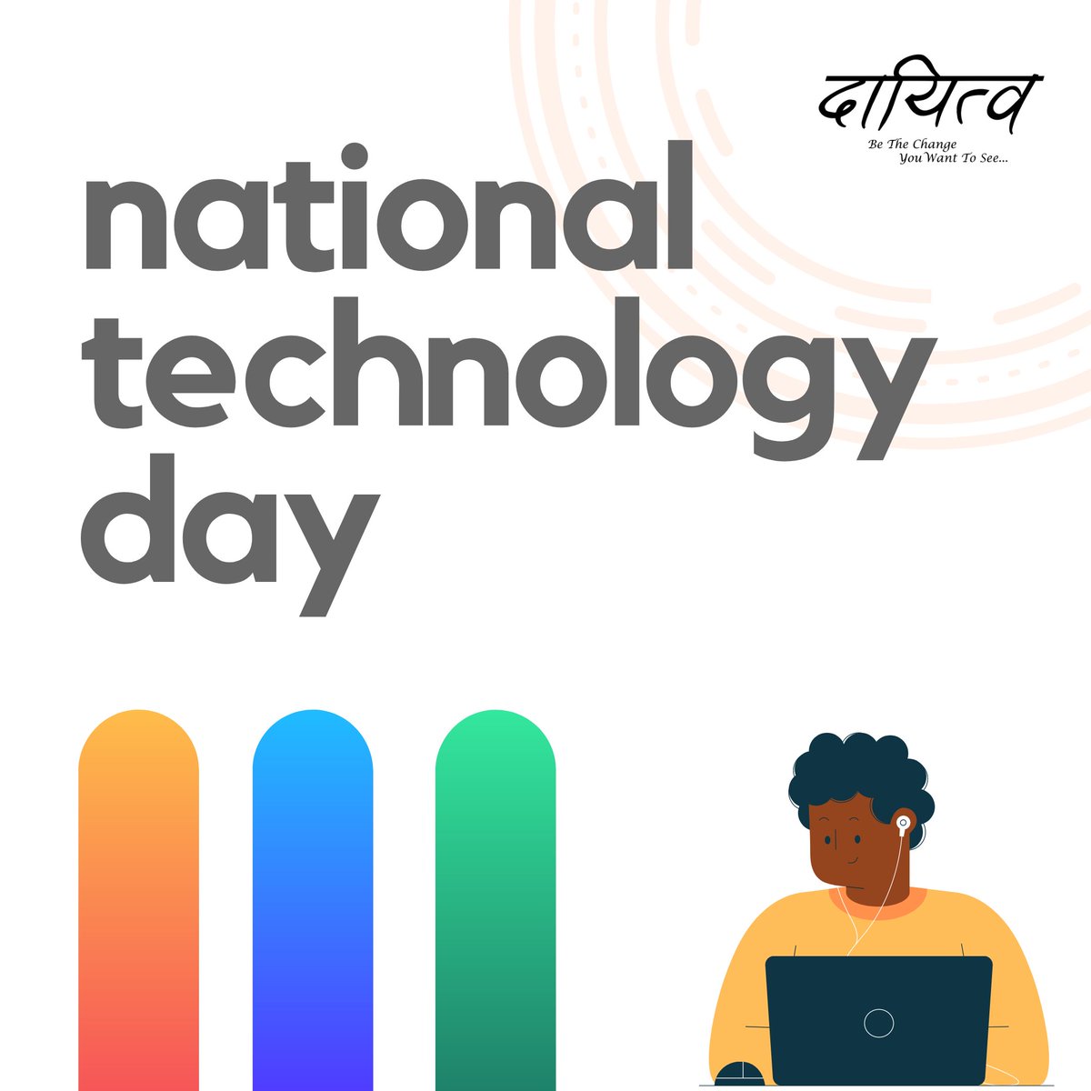 dayatva's tweet photo. #NationalTechnologyDay, celebrated on 11th May every year for celebrating the achievements and contributions of Indians to #science and technology.
Team #Dayatva appreciates the effort of Indian scientists, engineers and innovators who help the country's growth and prosperity. https://t.co/GwjBQaeH04