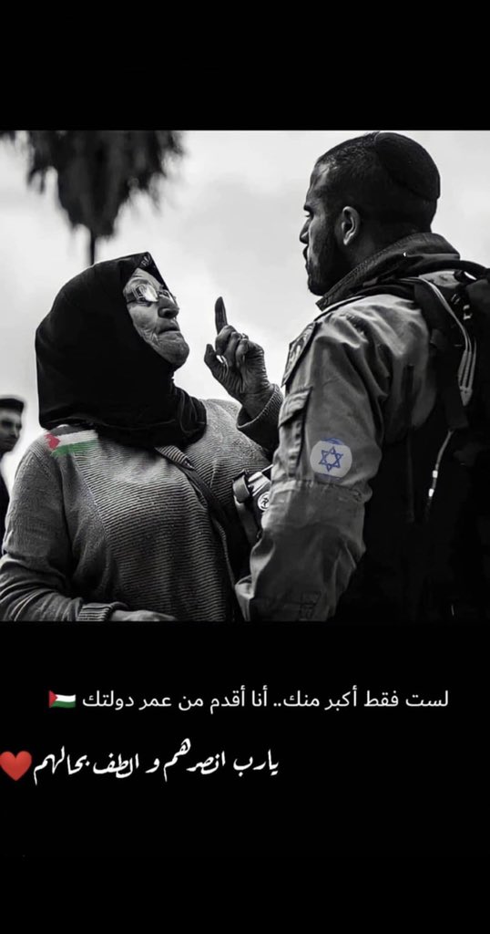 ghost155_'s tweet photo. #المسجد_الأقصى https://t.co/RtZn2ttQWu