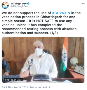 How Congress leaders, including Congress Chief Minister, ridiculed Indian-made-vaccine and created doubts in the minds of people, spurring  #VaccineHesitancy1. Fear mongering on vaccines,  #COVAXIN, by  #Chhattisgarh Health Minister TS Singh Deo2/n