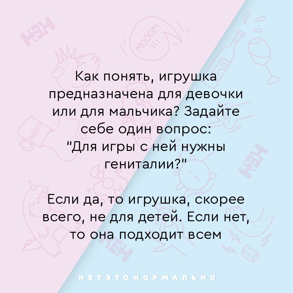 net_etonorm's tweet photo. https://t.co/WGIBMHkiPy