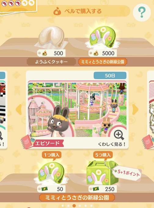 きもかわいいのtwitterイラスト検索結果 古い順
