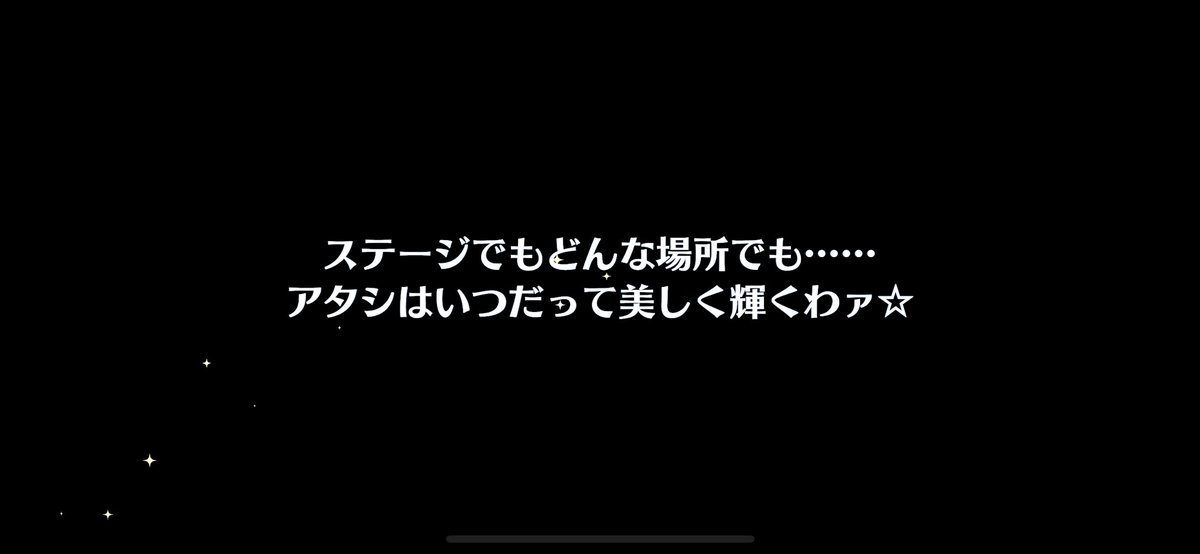 _hiroooya's tweet photo. 一発で来てくれた……完全勝利 https://t.co/5szWtwa1er