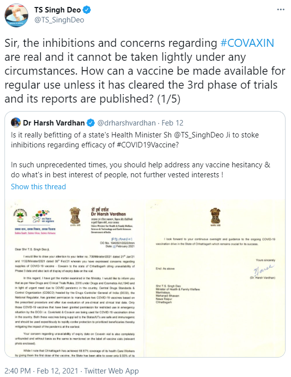 This continued through Feb'2021 too, when TS Deo Singh creating doubts over  #Covaxin 2. Congress govt in  #Punjab also refused to use COVAXIN & did not change their stance even when efficacy data came out! Here's Punjab Health Minister Balbir Singh Sidhu's remarks:3/n