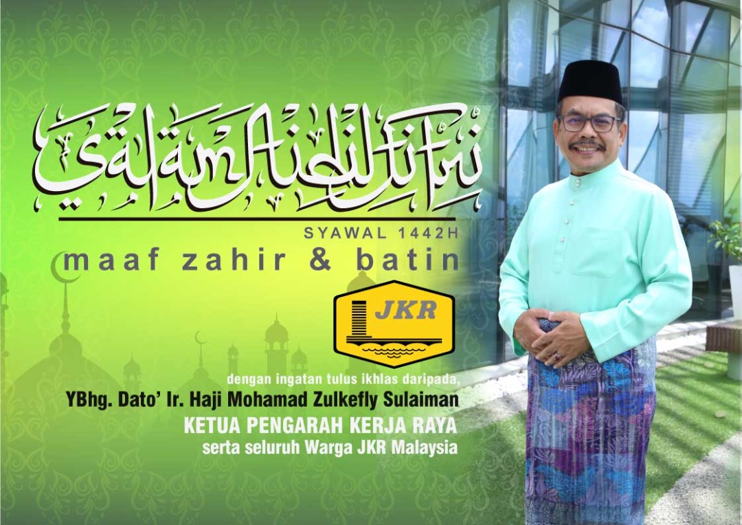 Jambangan indah lagi berseri, Menjadi hiasan di Aidilfitri, Ucapan dikirim pengganti diri, Tanda ingatan tak lupa dihati. Salam Aidilfitri2021/1442H جاس كڤد رعيت @PetraJayaMP @eddin_syazlee @zukiAli_ @KsuMoworks @MOWorks @JKRMalaysia