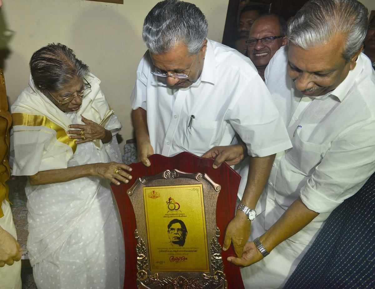 From the first woman law graduate from the backward Hindu Ezhava community,  #GouriAmma had risen to a firebrand Communist leader and able administrator, fighting all the way in the days when politics had been male-dominated. Obituary:  https://indianexpress.com/article/india/k-r-gouri-amma-dead-7310321/