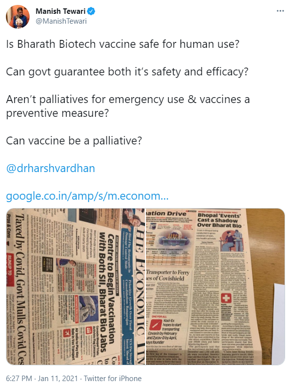 5. Senior leader & Congress party spokesperson Manish Tewari ridiculed Indian made  #covaxin & fueled vaccine hesitancy in the country.Constantly denigrating them at every stage, Manish Tewari played a significant role in creating mistrust about the  #vaccines.6/n